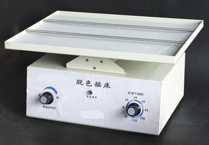 RY-DY-YC123 Óɫu