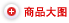 GSPˎƷYC-1500A1LGSP